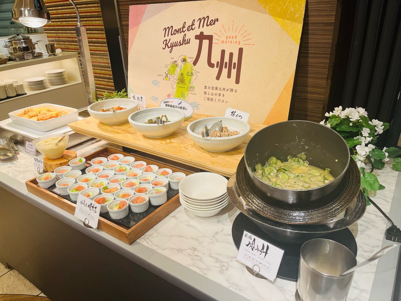anaクラウンプラザホテル福岡 朝食 ブログ