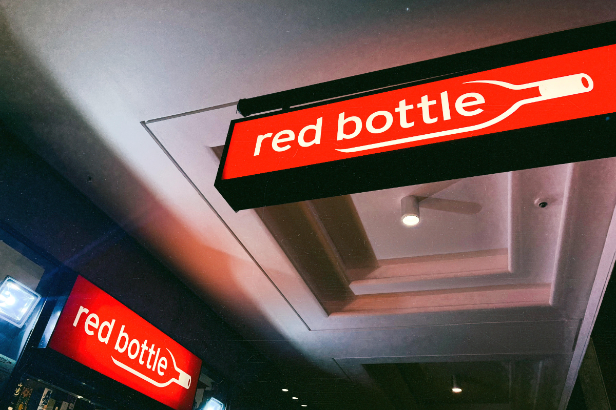 シドニー アルコール Red Bottle